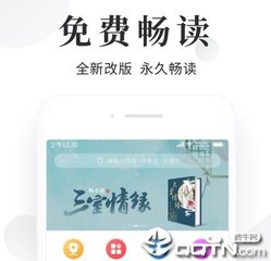 AG百家乐官方